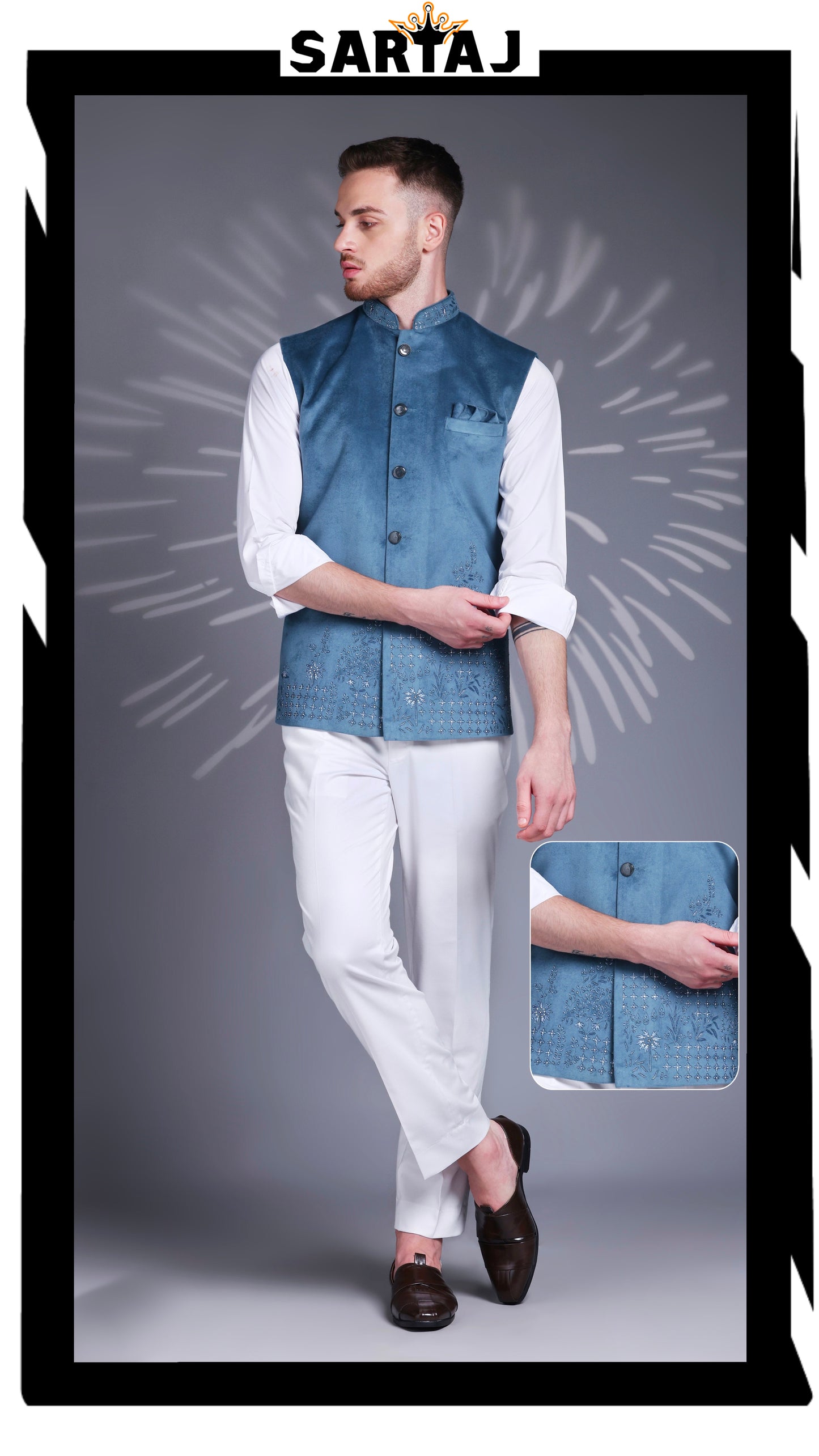 Blue Suede Dreams Vest